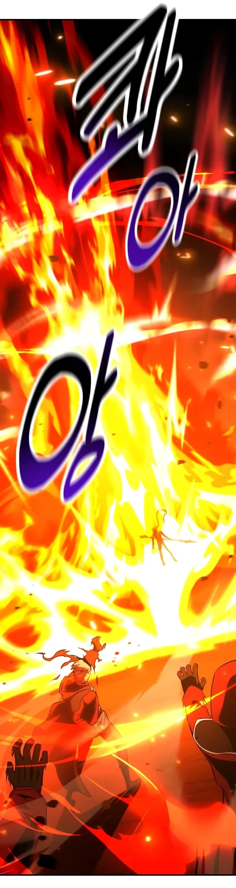 I Killed an Academy Player Chapter 79 page 22 - Chapter 79