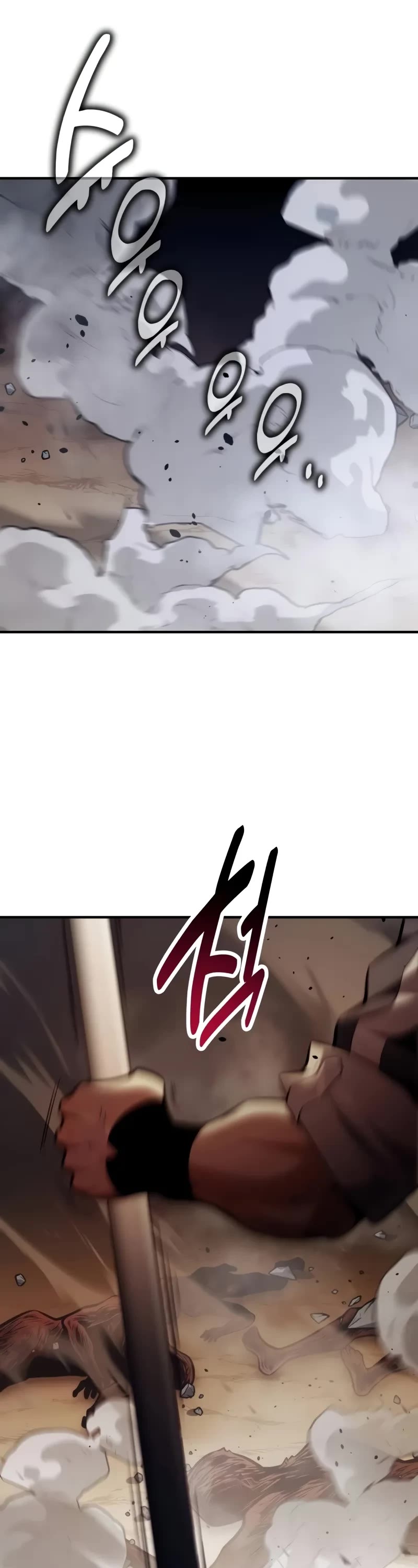 I Killed an Academy Player Chapter 79 page 32 - Chapter 79