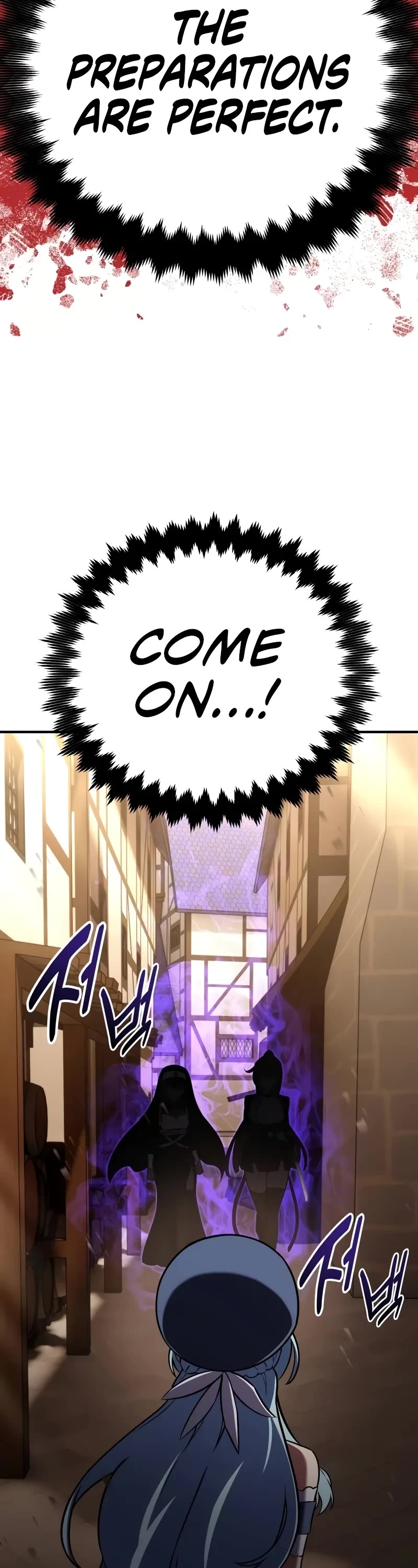 I Killed an Academy Player Chapter 79 page 54 - Chapter 79