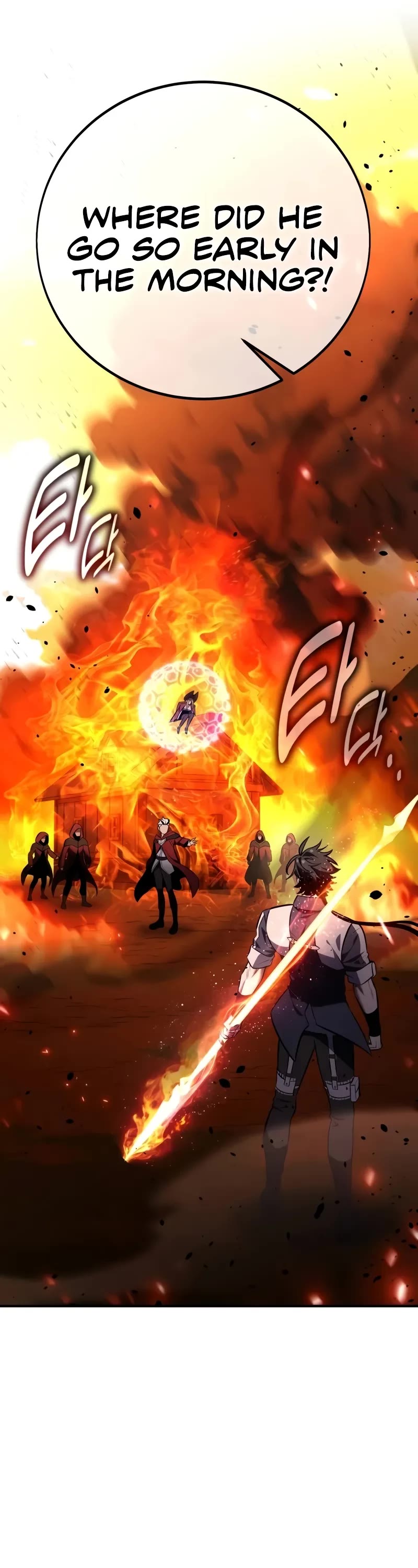 I Killed an Academy Player Chapter 79 page 7 - Chapter 79