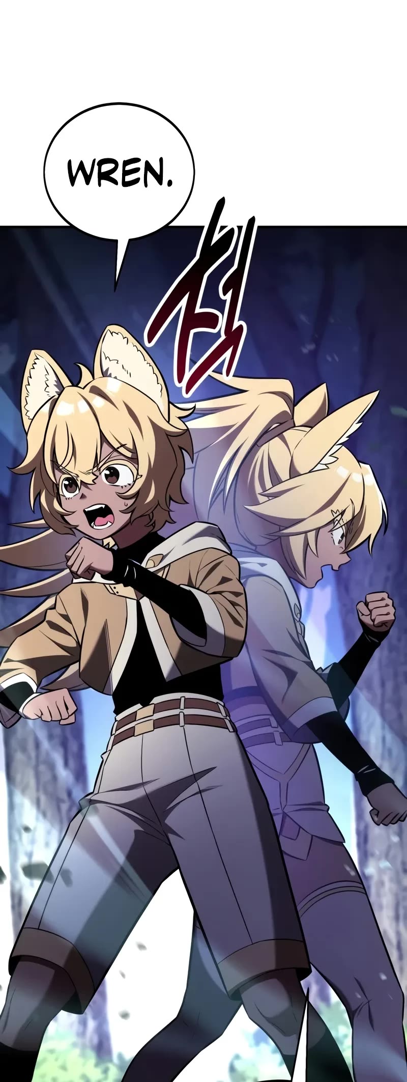 I Killed an Academy Player Chapter 79 page 70 - Chapter 79
