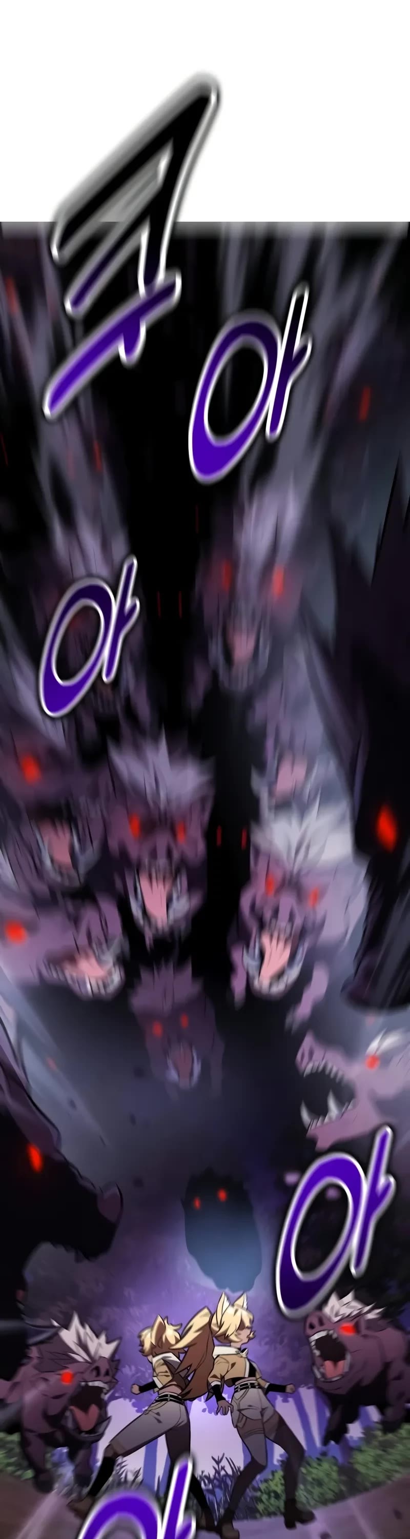 I Killed an Academy Player Chapter 79 page 73 - Chapter 79