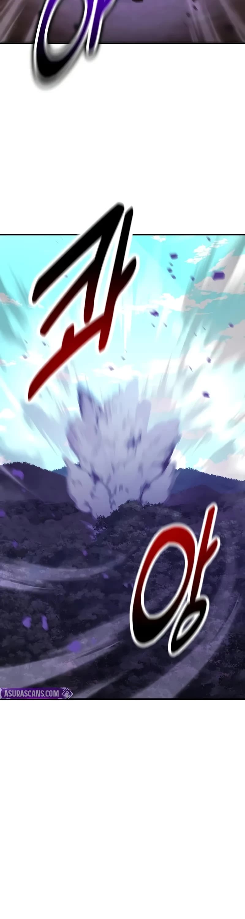 I Killed an Academy Player Chapter 79 page 74 - Chapter 79