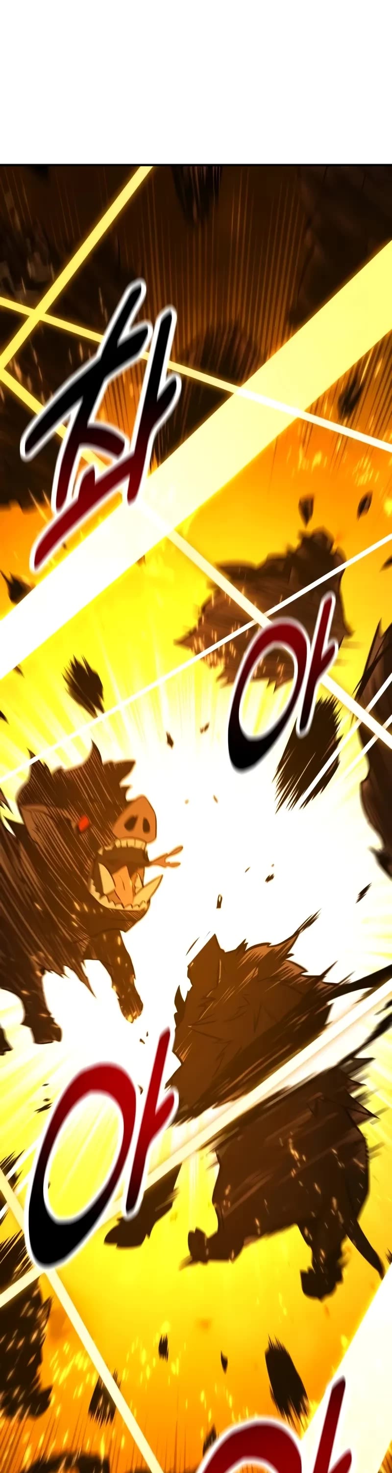 I Killed an Academy Player Chapter 79 page 84 - Chapter 79