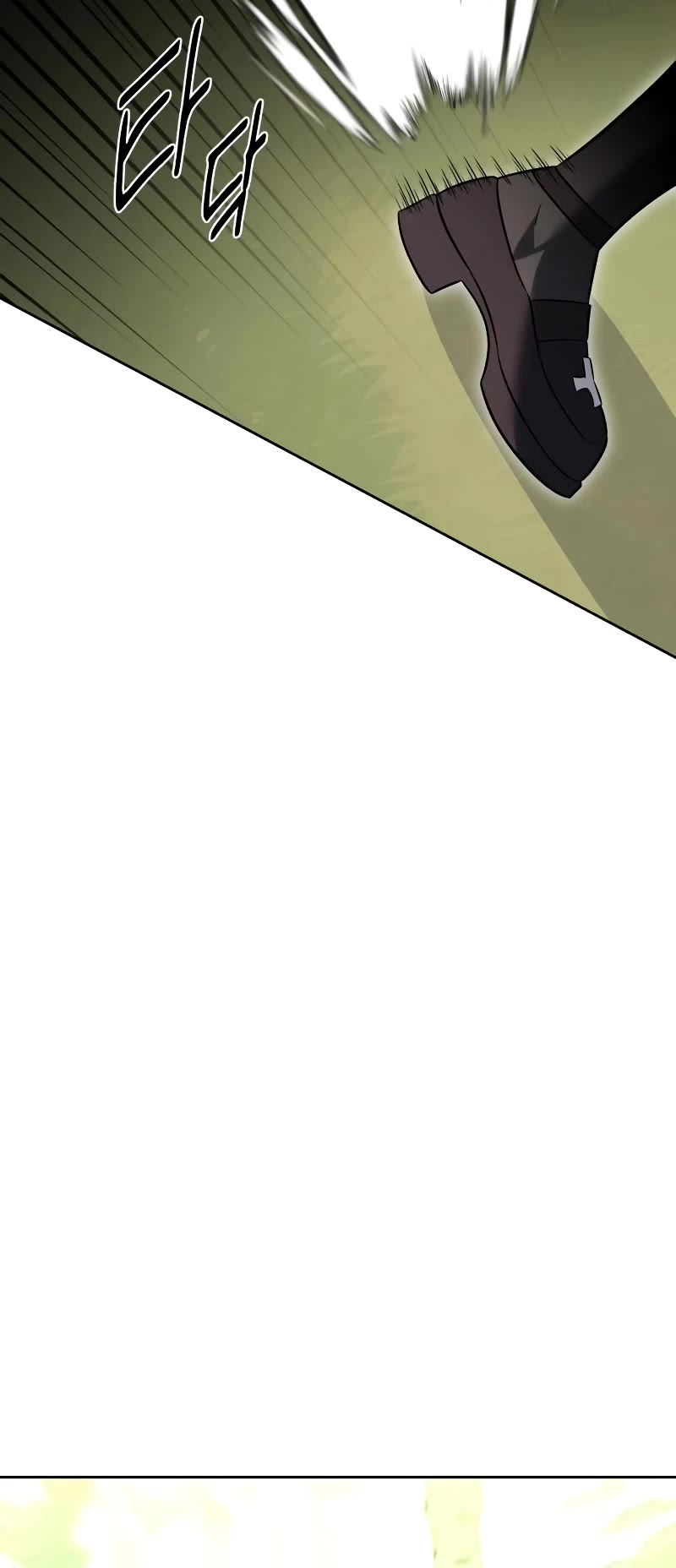 I Killed an Academy Player Chapter 8 page 104 - Chapter 8