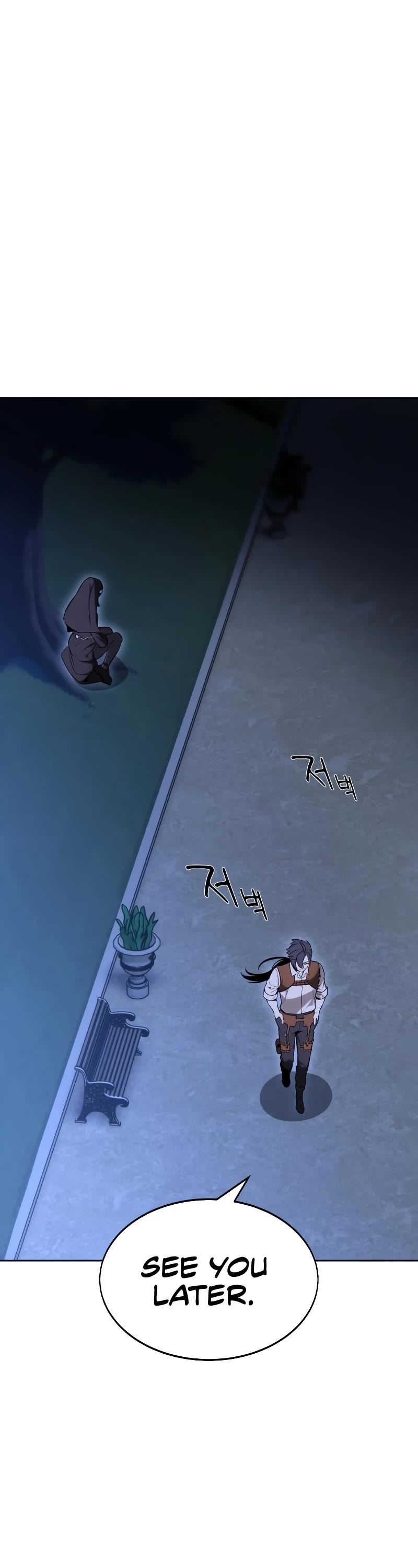I Killed an Academy Player Chapter 8 page 24 - Chapter 8