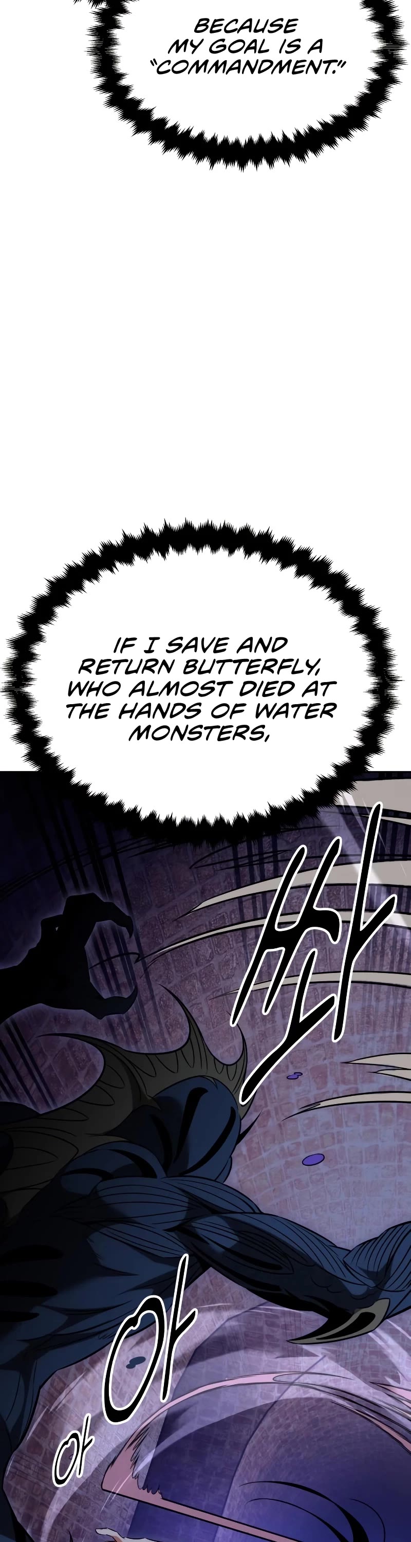 I Killed an Academy Player Chapter 8 page 44 - Chapter 8