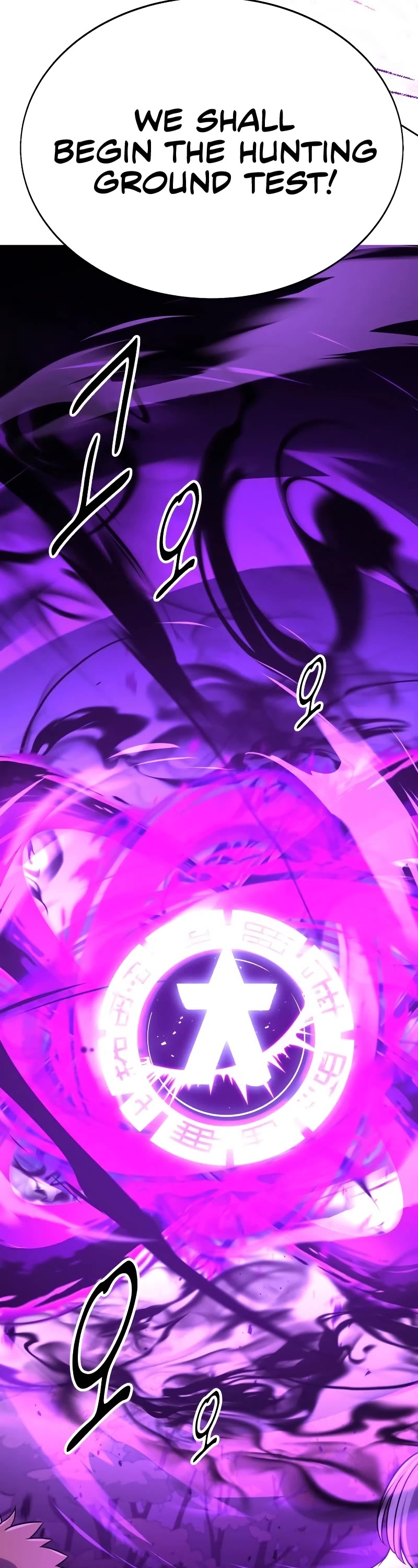 I Killed an Academy Player Chapter 8 page 86 - Chapter 8