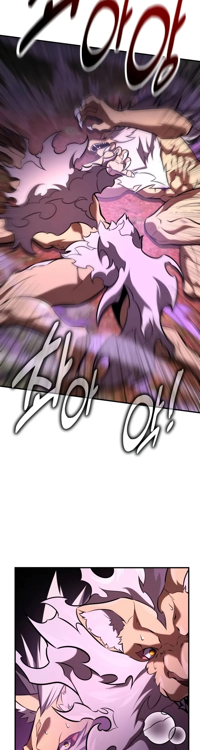 I Killed an Academy Player Chapter 80 page 18 - Chapter 80