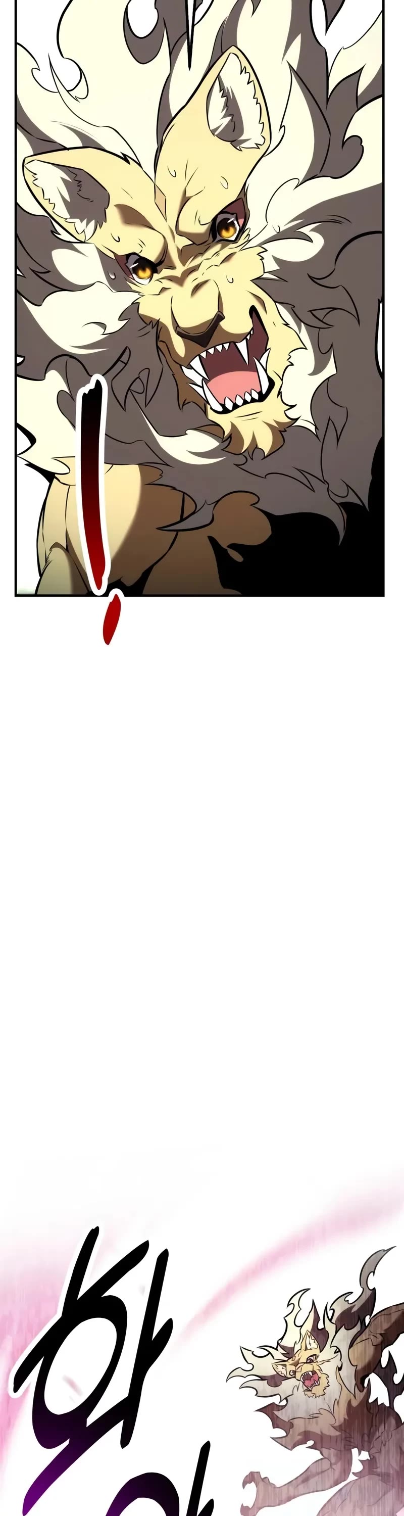 I Killed an Academy Player Chapter 80 page 38 - Chapter 80
