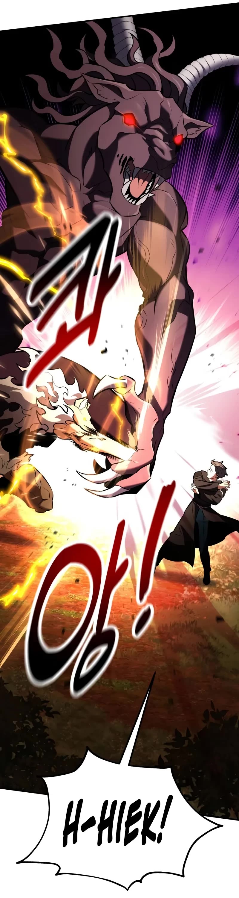 I Killed an Academy Player Chapter 80 page 47 - Chapter 80