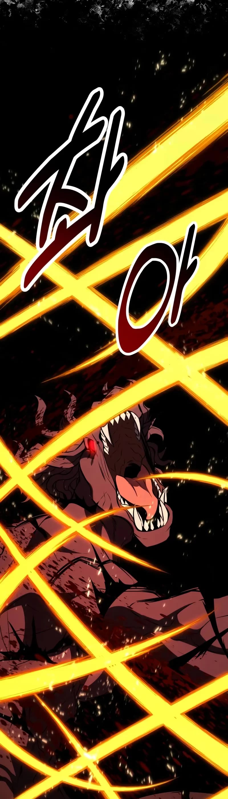 I Killed an Academy Player Chapter 80 page 50 - Chapter 80