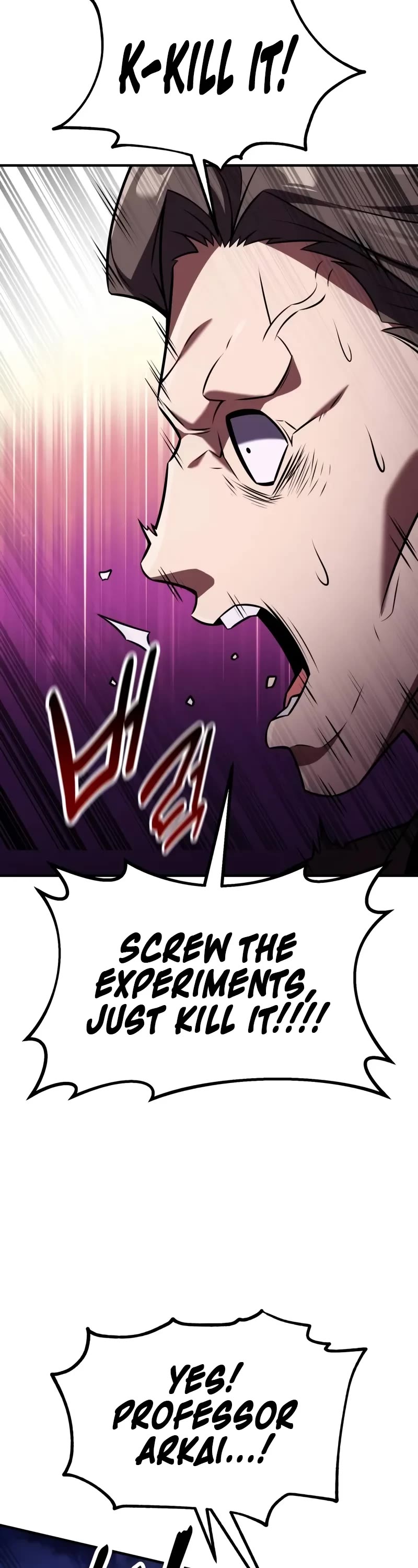 I Killed an Academy Player Chapter 80 page 58 - Chapter 80