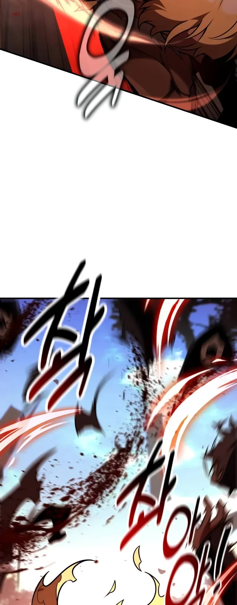 I Killed an Academy Player Chapter 80 page 60 - Chapter 80