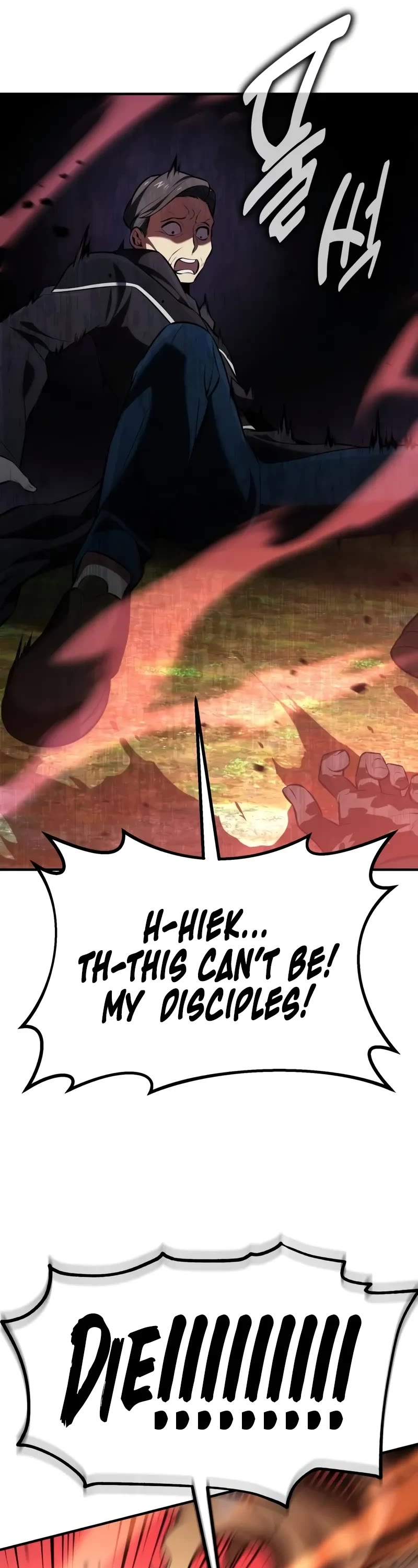 I Killed an Academy Player Chapter 80 page 62 - Chapter 80