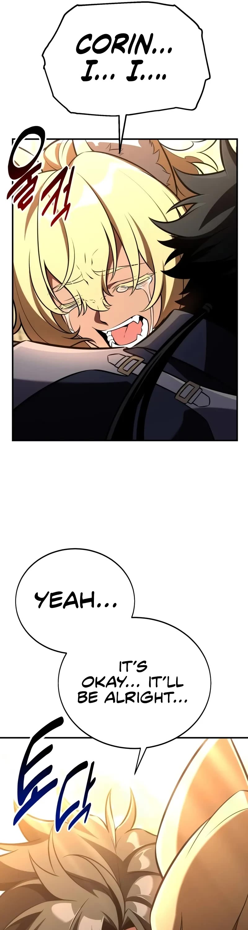 I Killed an Academy Player Chapter 80 page 72 - Chapter 80