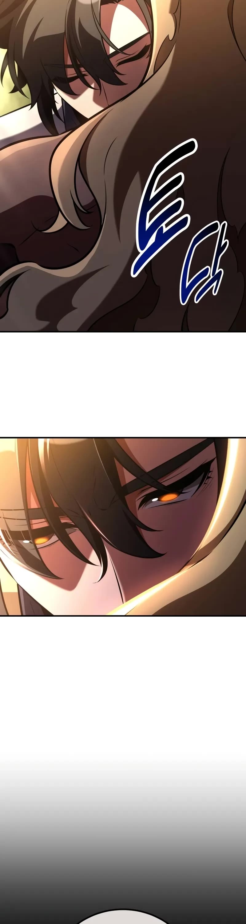 I Killed an Academy Player Chapter 80 page 73 - Chapter 80
