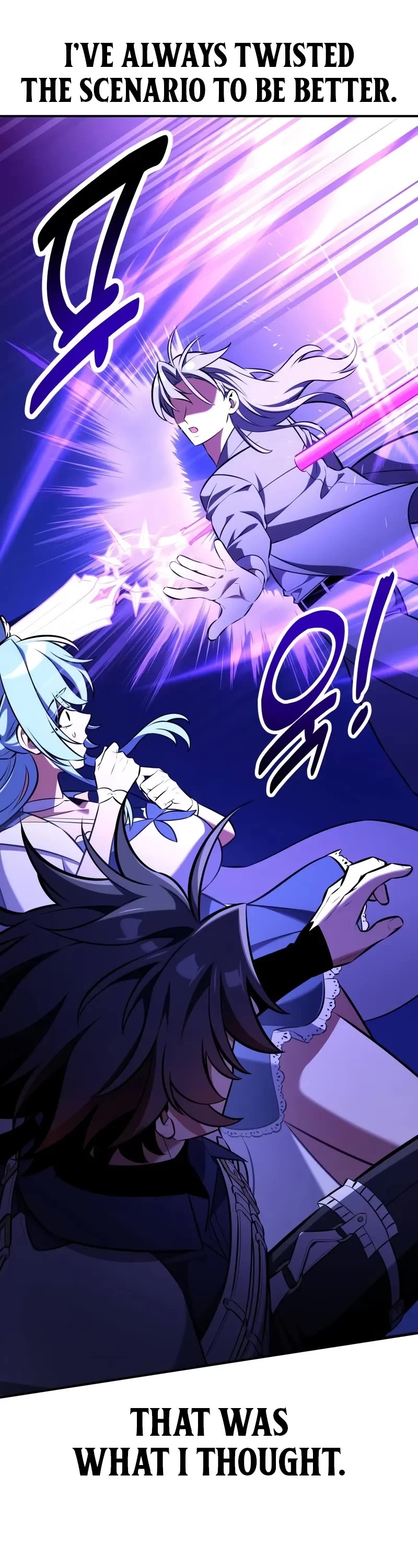 I Killed an Academy Player Chapter 81 page 104 - Chapter 81