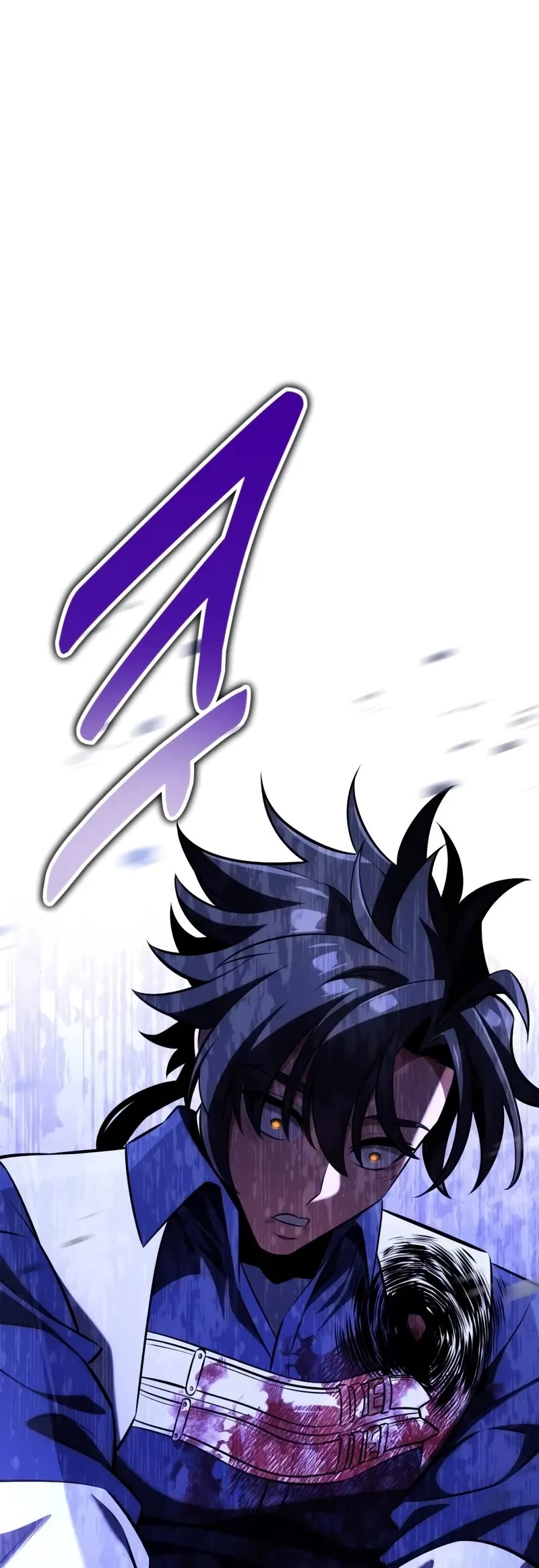 I Killed an Academy Player Chapter 81 page 109 - Chapter 81