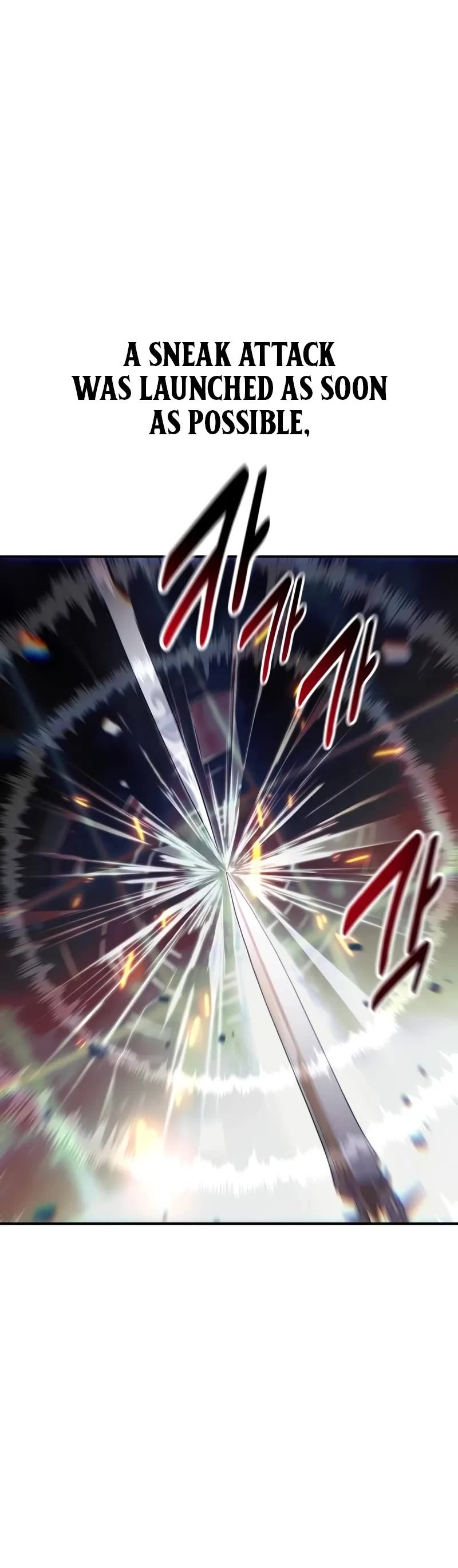 I Killed an Academy Player Chapter 81 page 15 - Chapter 81
