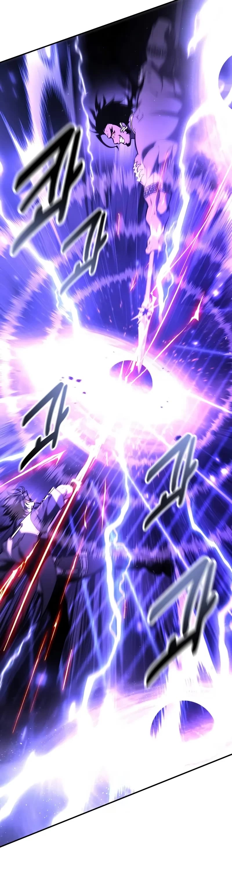 I Killed an Academy Player Chapter 81 page 25 - Chapter 81