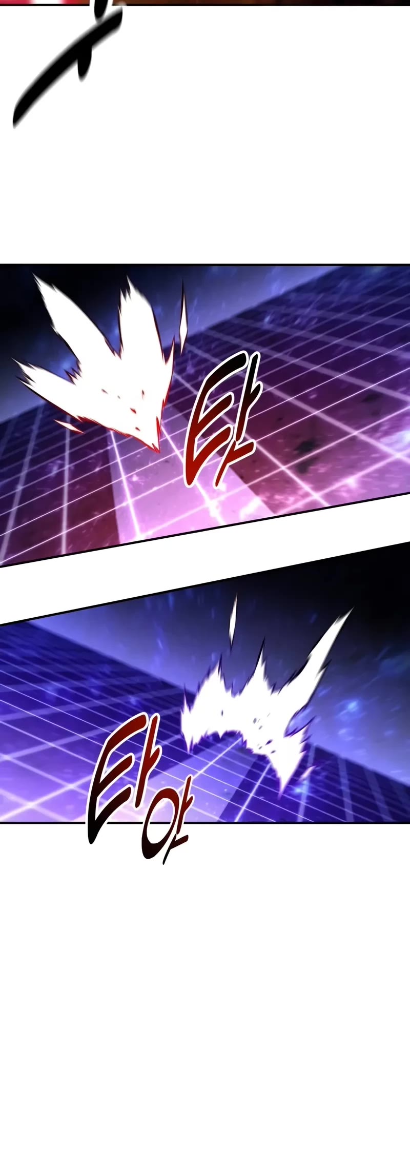 I Killed an Academy Player Chapter 81 page 30 - Chapter 81