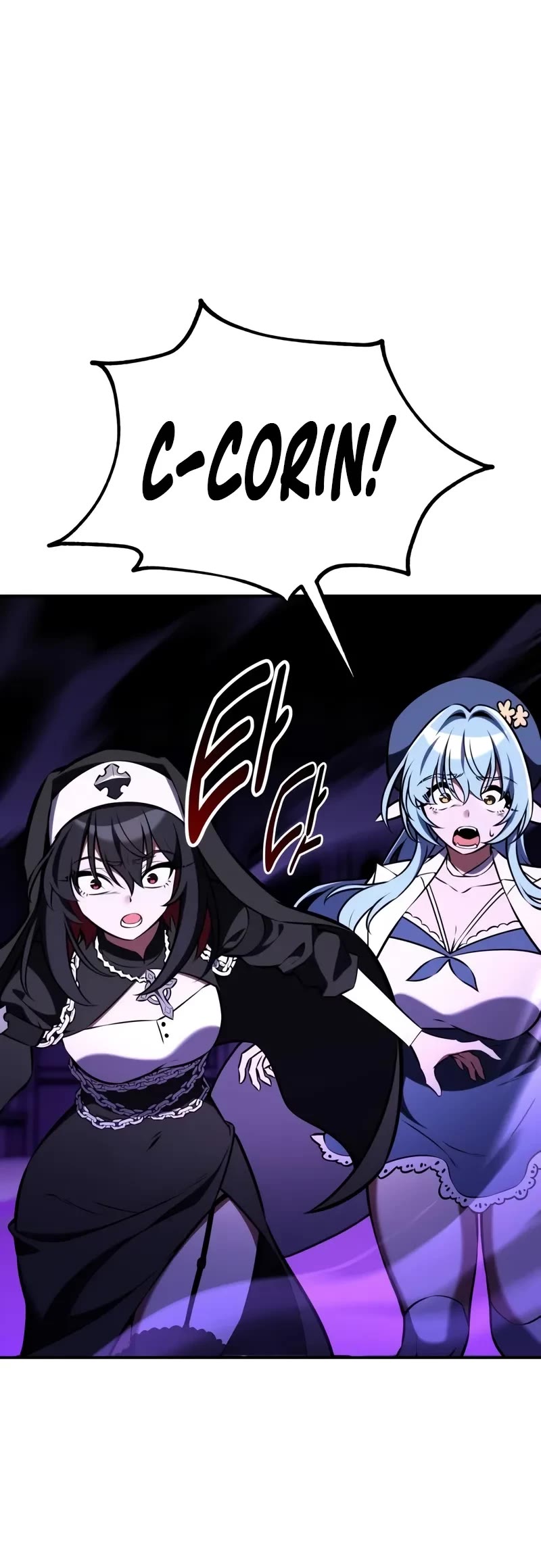 I Killed an Academy Player Chapter 81 page 40 - Chapter 81