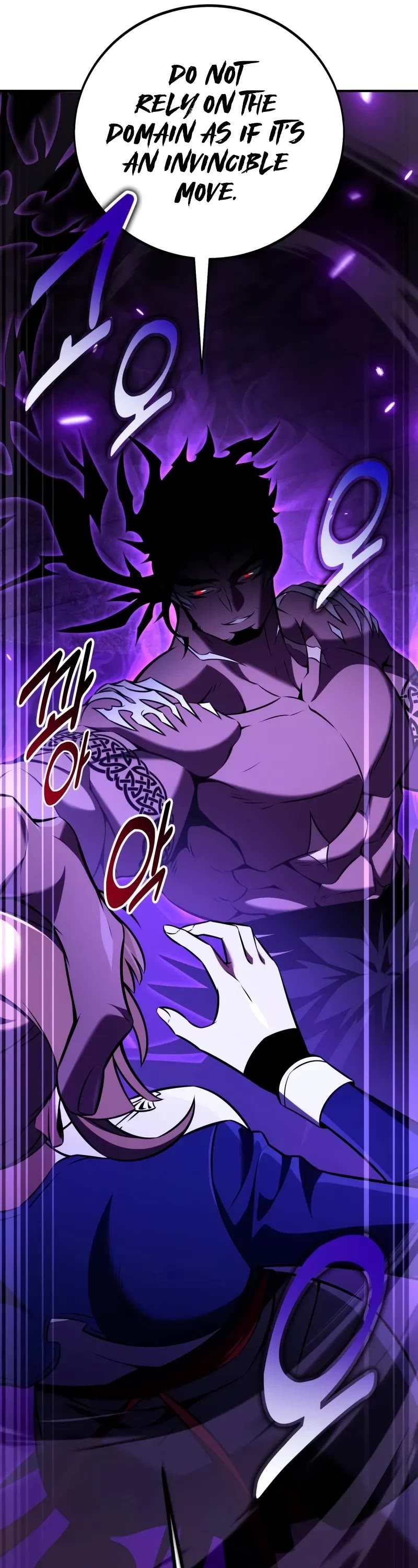 I Killed an Academy Player Chapter 81 page 46 - Chapter 81