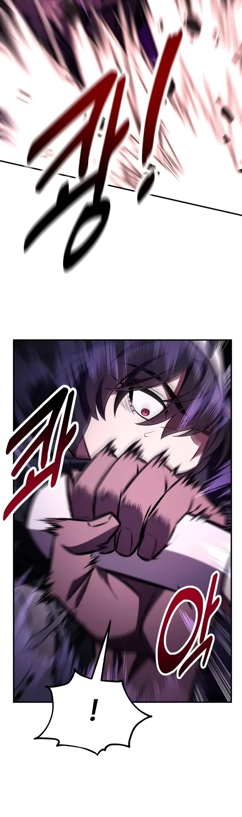 I Killed an Academy Player Chapter 81 page 50 - Chapter 81