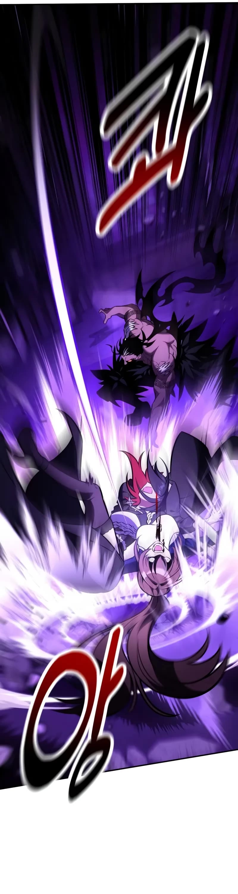 I Killed an Academy Player Chapter 81 page 51 - Chapter 81