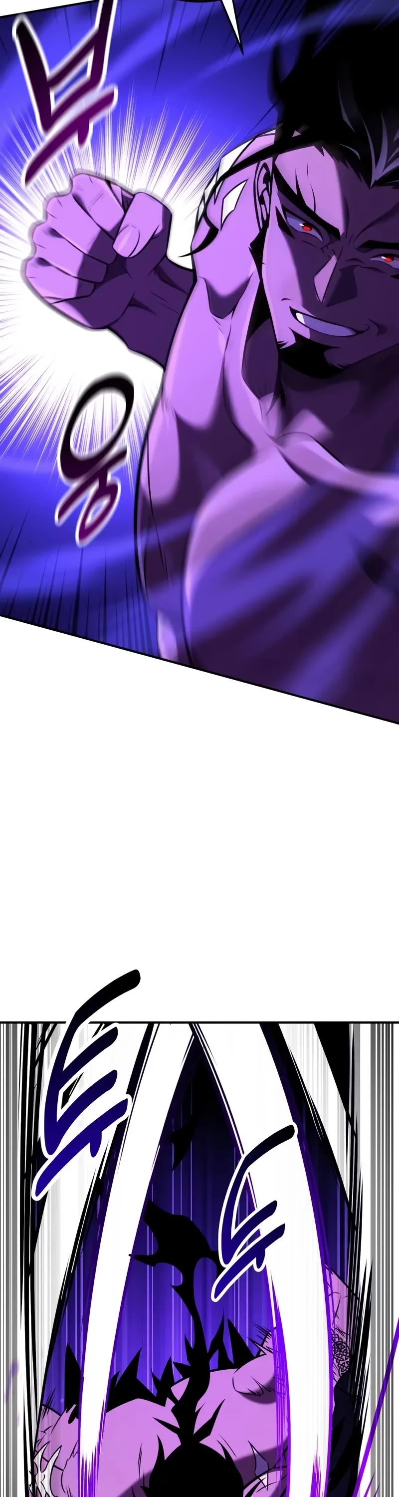 I Killed an Academy Player Chapter 81 page 53 - Chapter 81