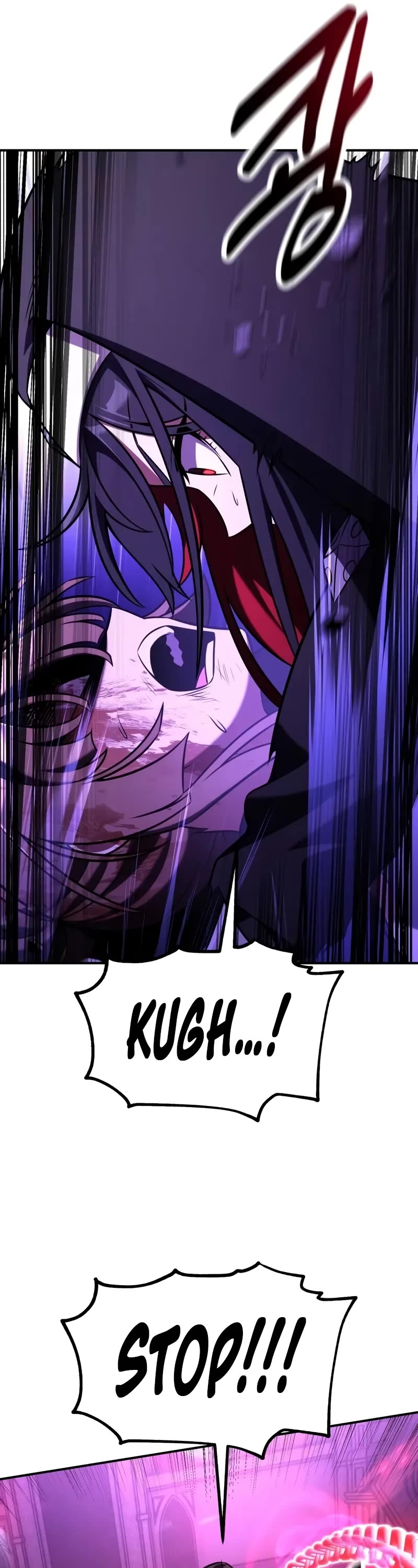 I Killed an Academy Player Chapter 81 page 56 - Chapter 81