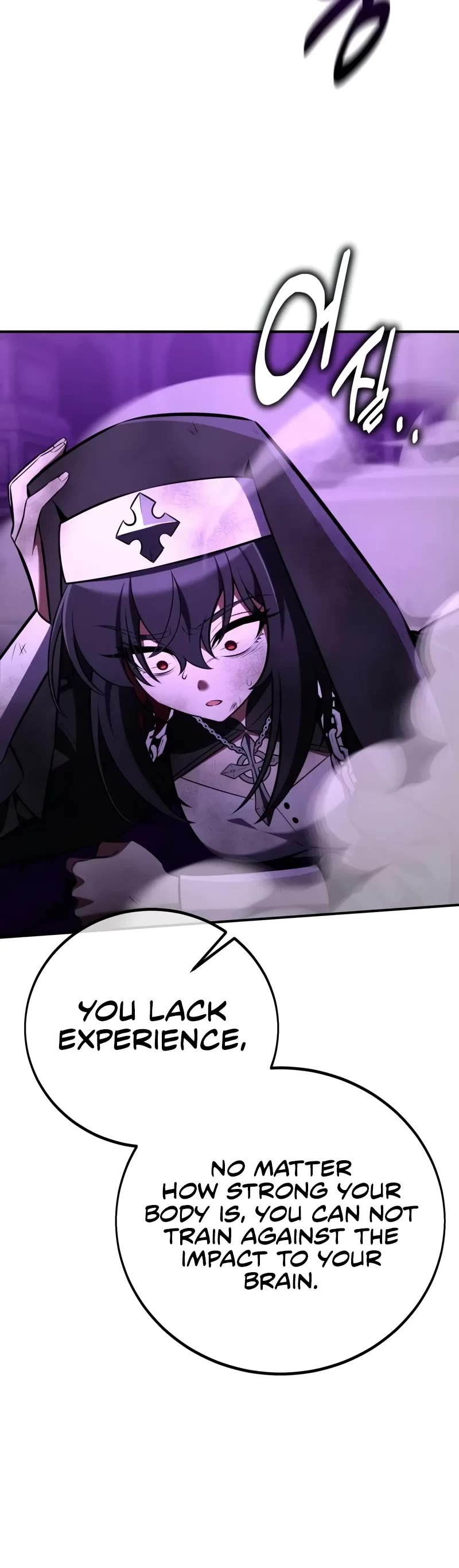 I Killed an Academy Player Chapter 81 page 65 - Chapter 81
