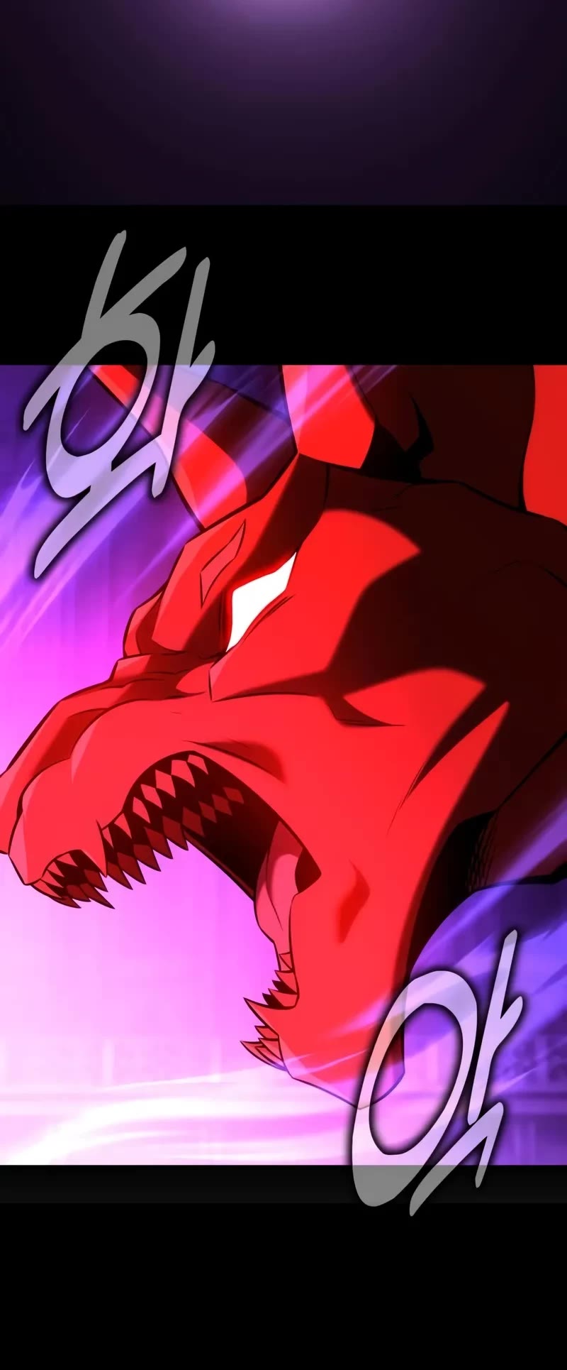I Killed an Academy Player Chapter 81 page 78 - Chapter 81