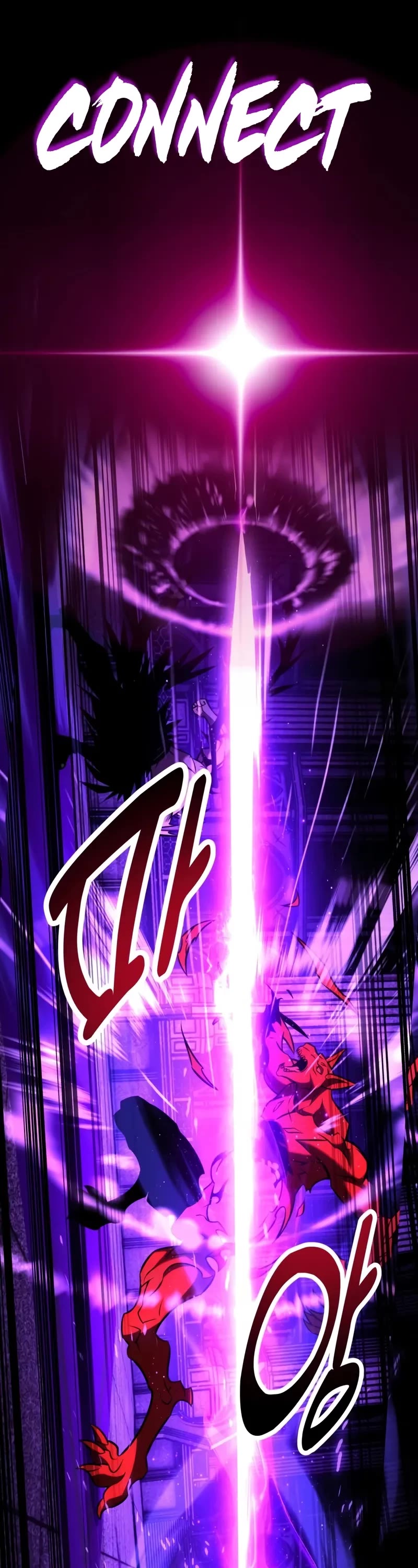 I Killed an Academy Player Chapter 81 page 79 - Chapter 81