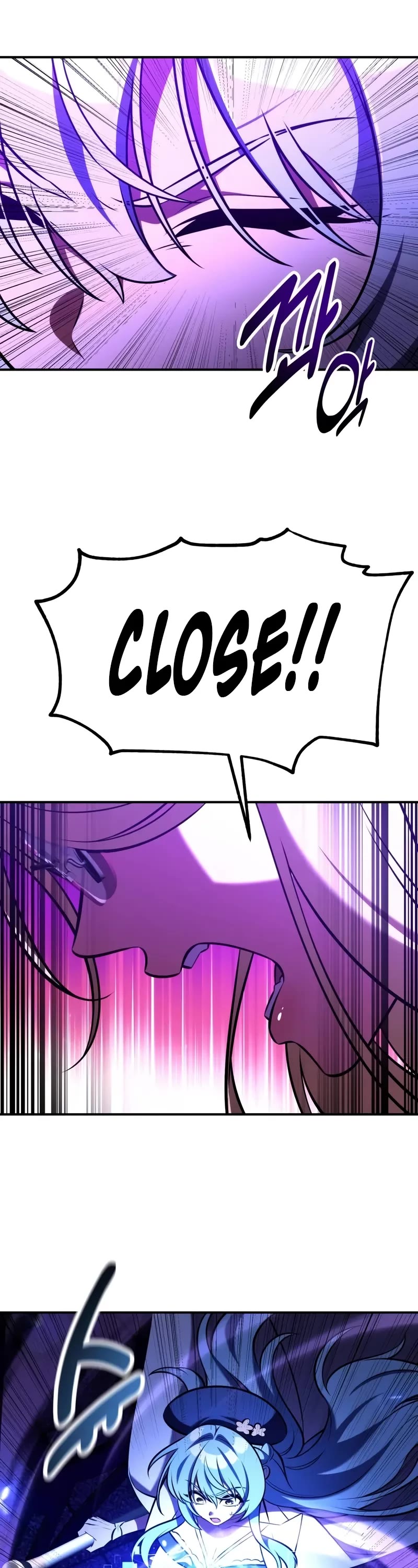 I Killed an Academy Player Chapter 81 page 81 - Chapter 81