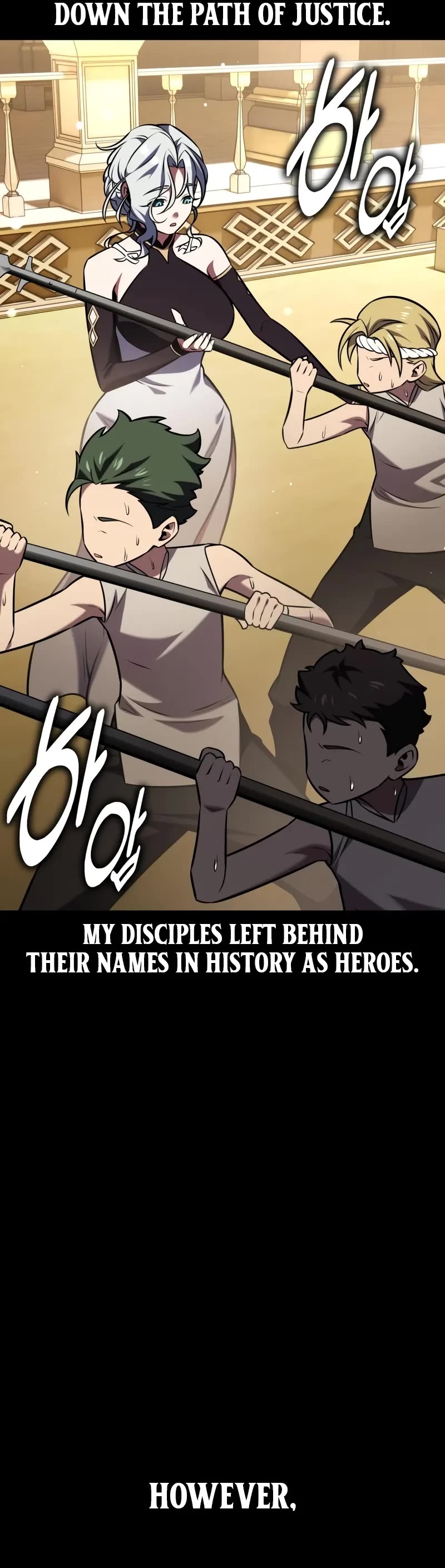 I Killed an Academy Player Chapter 82 page 16 - Chapter 82