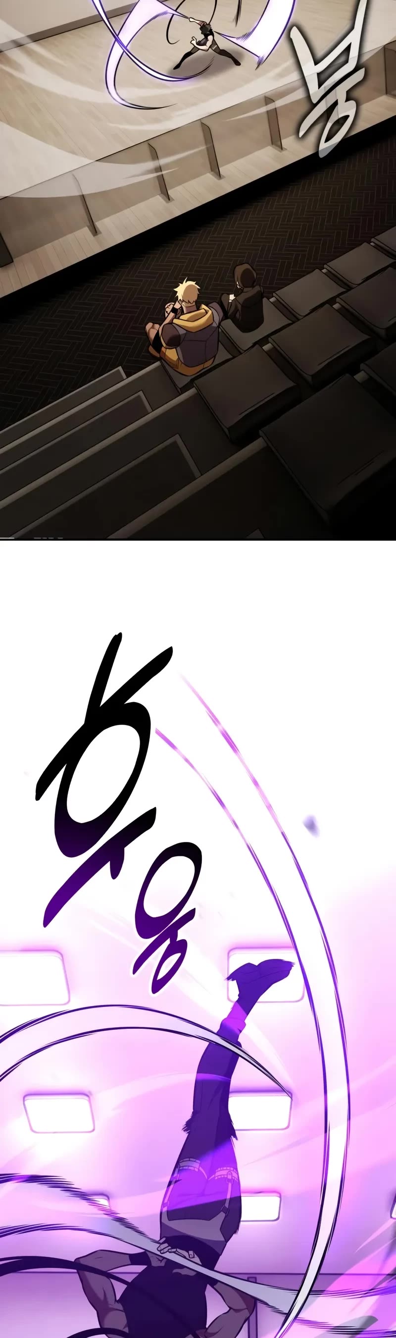 I Killed an Academy Player Chapter 82 page 49 - Chapter 82