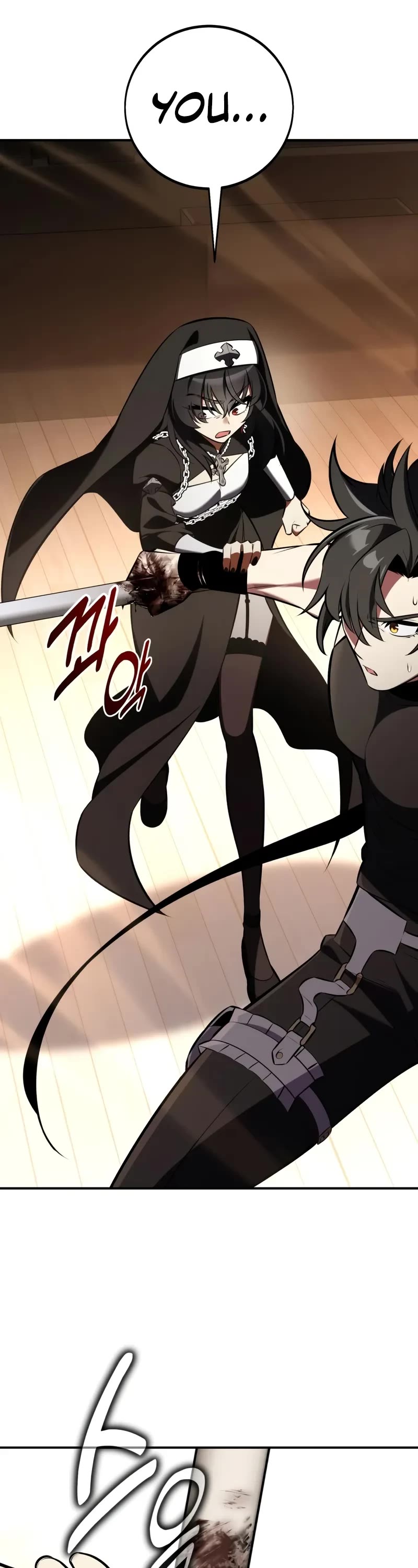 I Killed an Academy Player Chapter 82 page 58 - Chapter 82