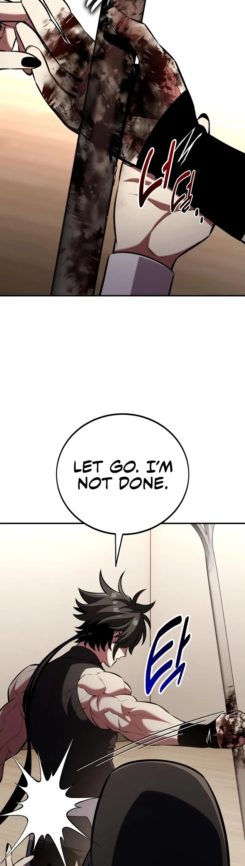 I Killed an Academy Player Chapter 82 page 59 - Chapter 82