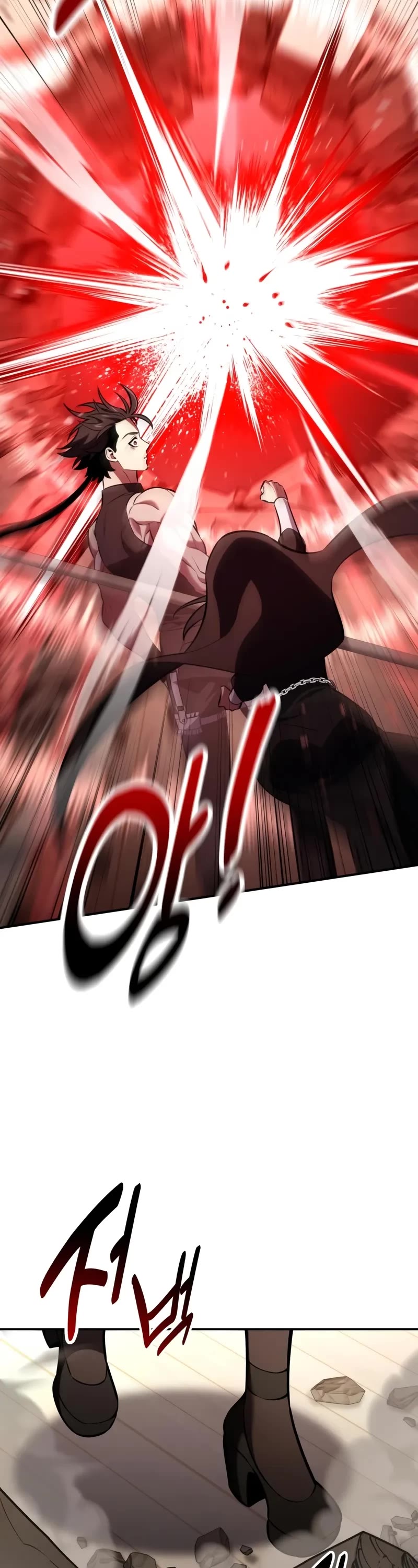 I Killed an Academy Player Chapter 82 page 62 - Chapter 82