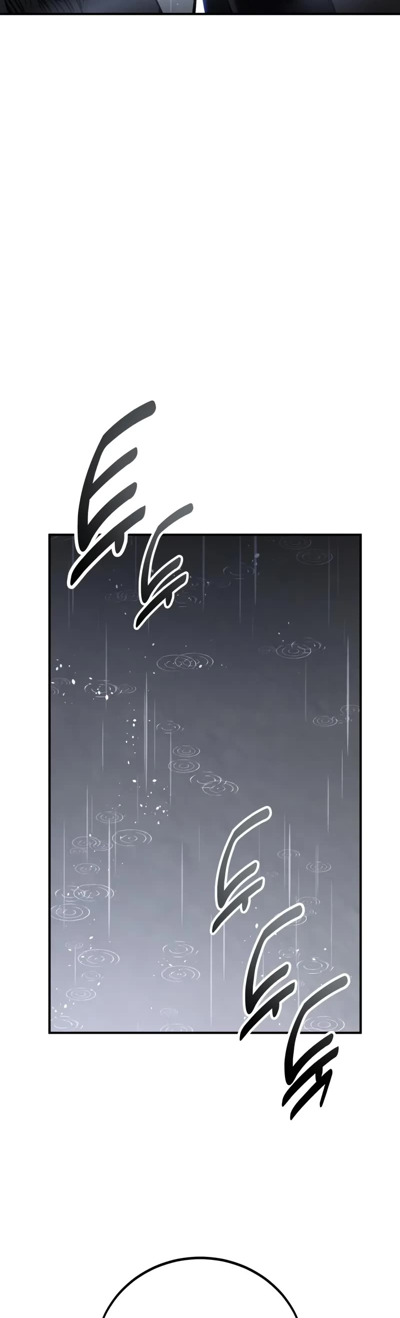 I Killed an Academy Player Chapter 82 page 64 - Chapter 82