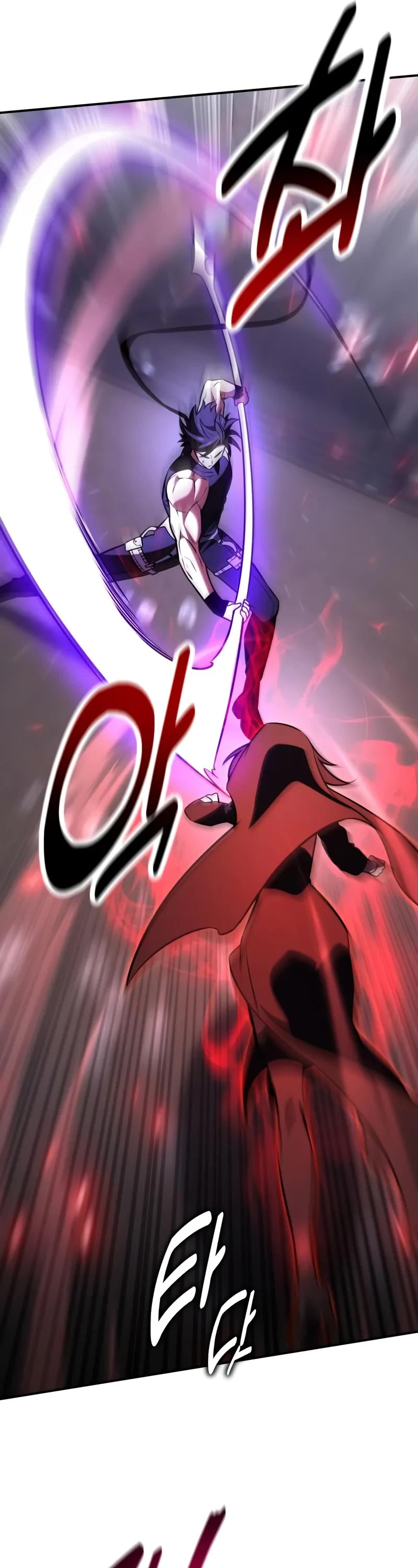 I Killed an Academy Player Chapter 82 page 68 - Chapter 82