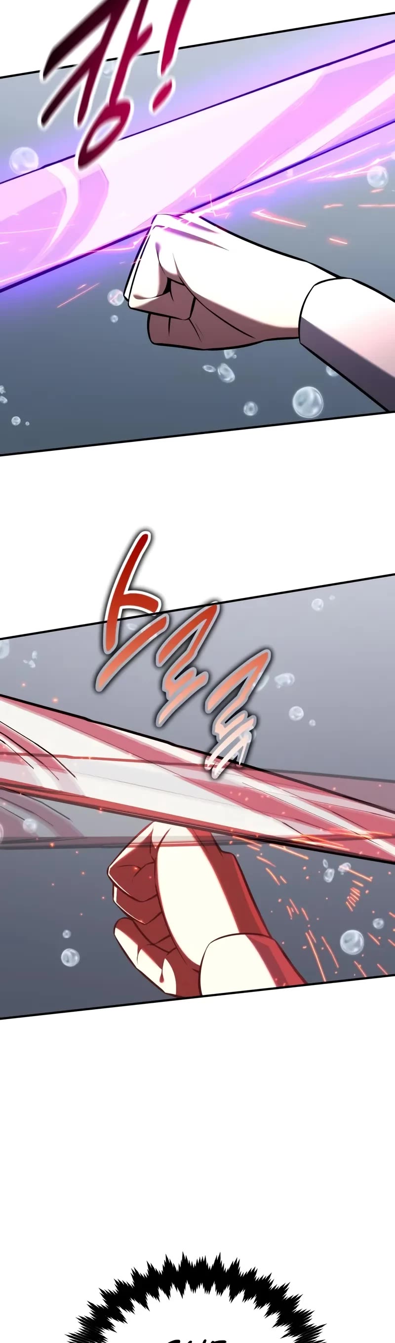 I Killed an Academy Player Chapter 82 page 69 - Chapter 82