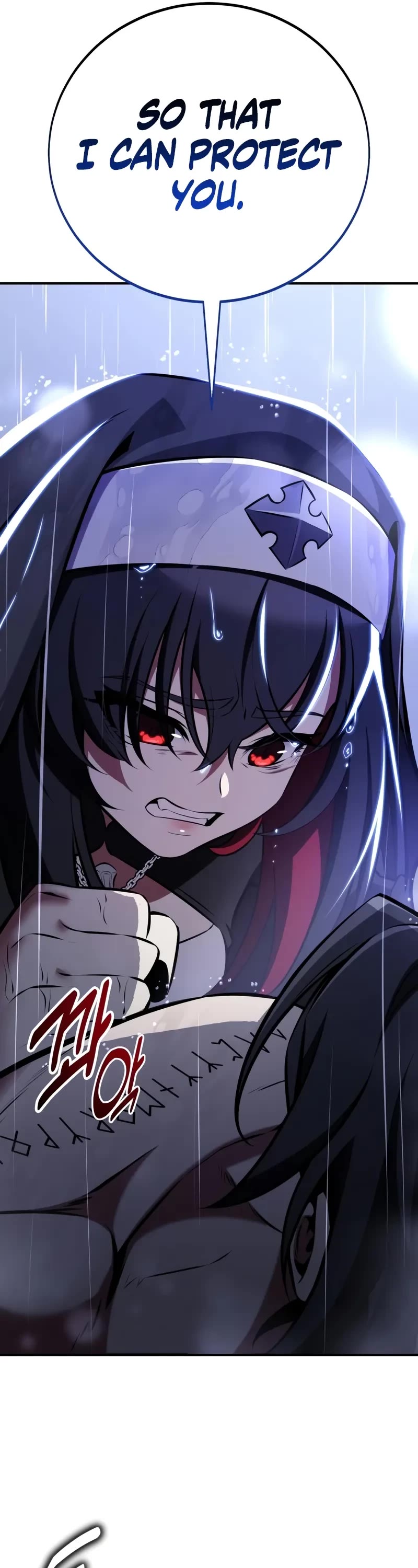 I Killed an Academy Player Chapter 82 page 81 - Chapter 82