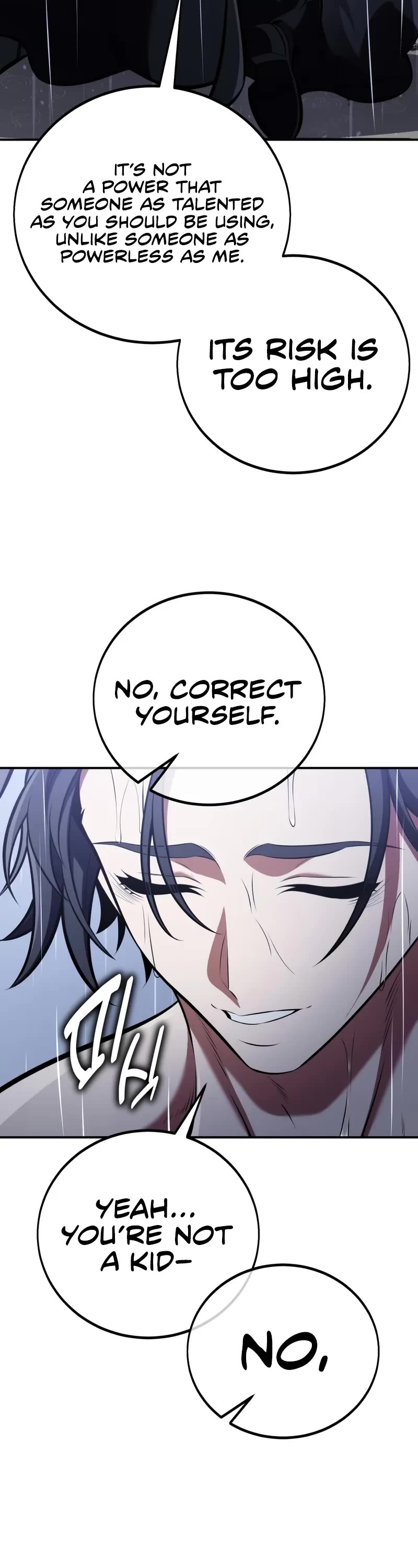 I Killed an Academy Player Chapter 82 page 85 - Chapter 82
