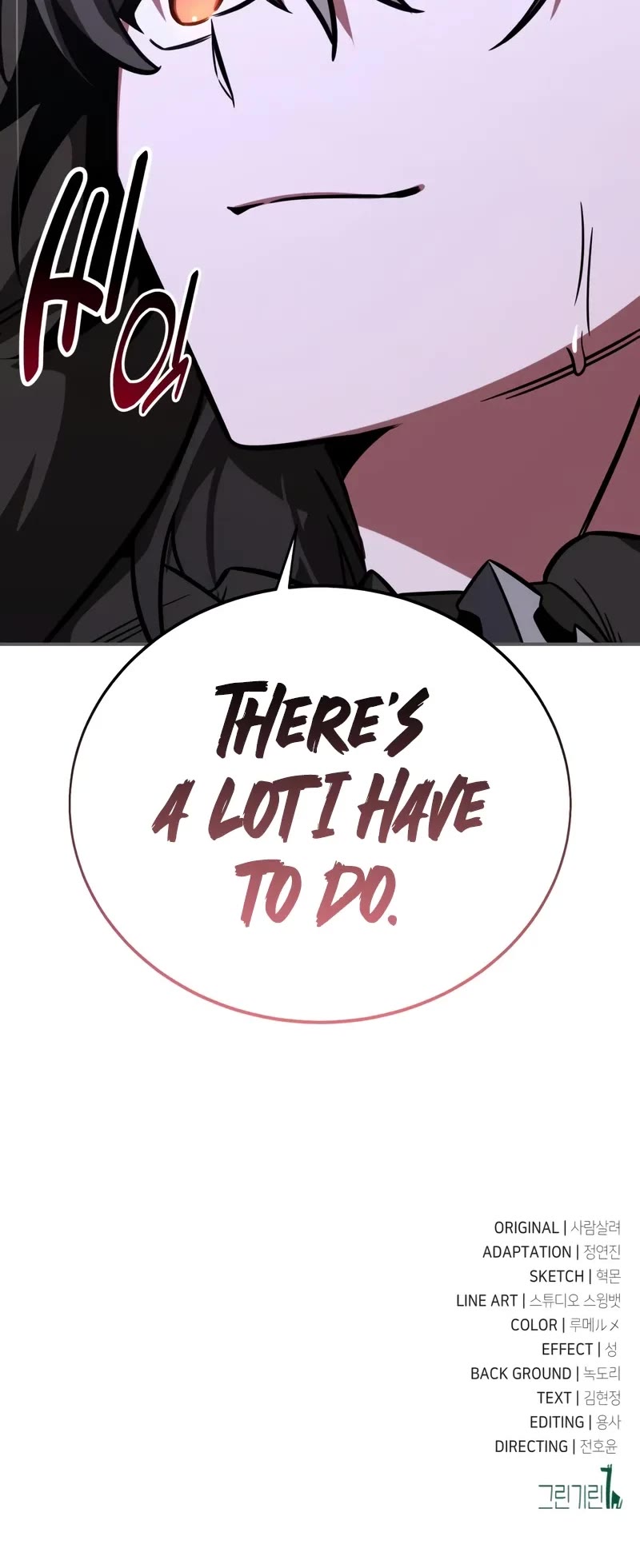 I Killed an Academy Player Chapter 82 page 93 - Chapter 82