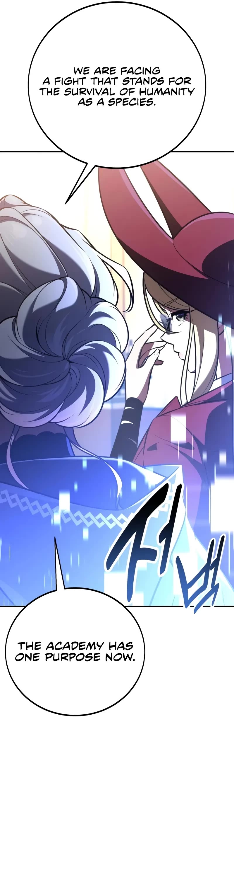 I Killed an Academy Player Chapter 83 page 12 - Chapter 83