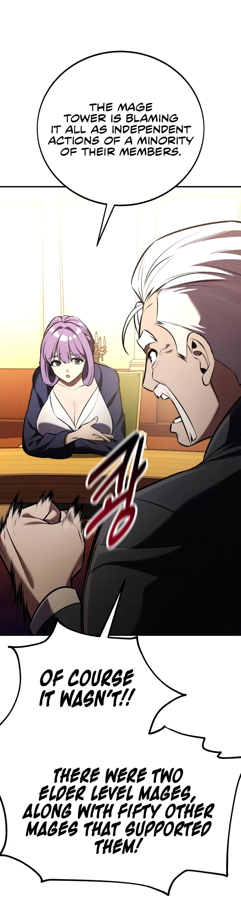 I Killed an Academy Player Chapter 83 page 4 - Chapter 83