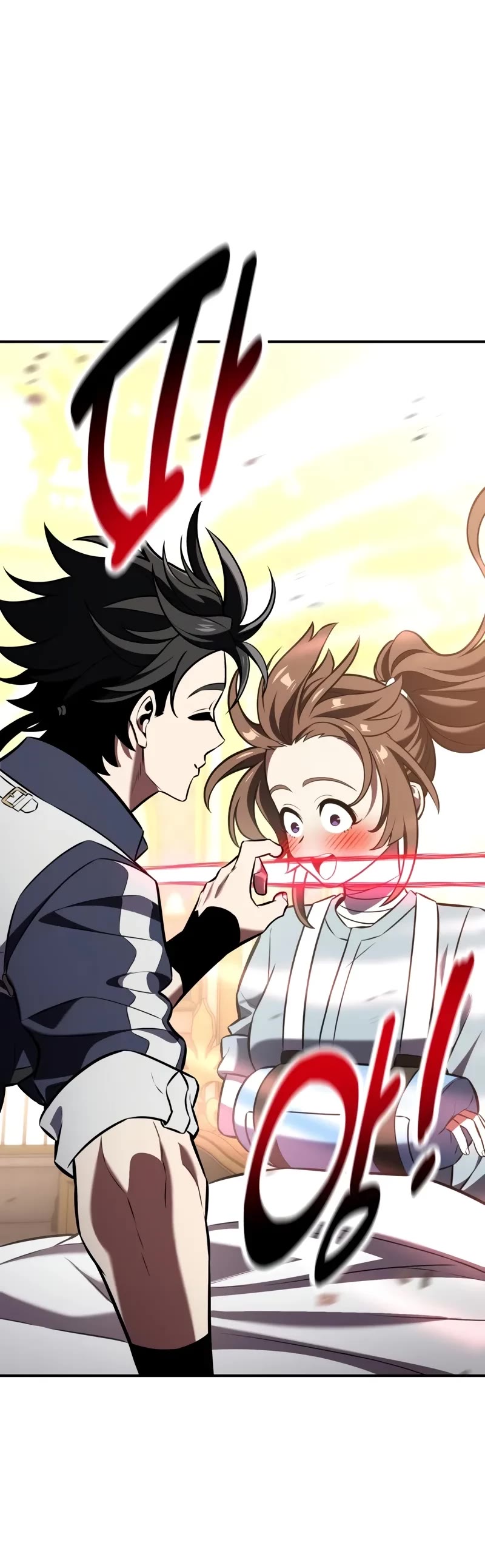I Killed an Academy Player Chapter 83 page 40 - Chapter 83
